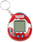 Electronic Kids Toy Virtual Pet Red