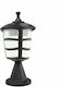 Vito Bari 34 Outdoor Floor Lamp Lantern for E27 Socket IP44 Black
