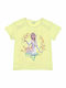 Kids' T-shirt Yellow