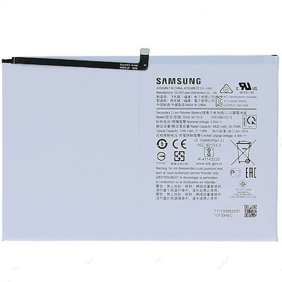 Compatible Battery 6820mAh for Galaxy Tab A7