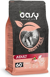 Oasy Adult Суха Храна без Зърнени и Глутен за В...