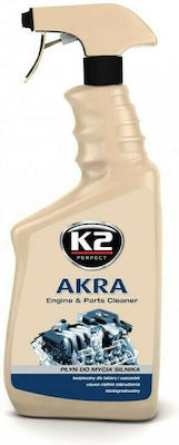 K2 Spray Reinigung für Motor Akra 770ml