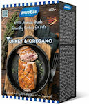 Smookies Turkey & Oregano Μπισκότο Σκύλου με Γαλοπούλα 200gr