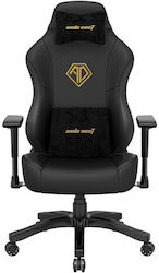 Anda Seat Phantom 3 Δερματίνης Elegant Black Anda Seat Phantom 3 Δερματίνης Elegant Black