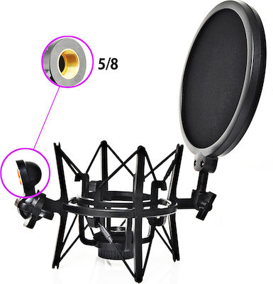 Next + Pop Filter 155mm Microphone socket Microphone