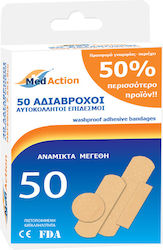 Γίφα MedAction Αυτοκόλλητα Επιθέματα Γίφα MedAction Αυτοκόλλητα Επιθέματα