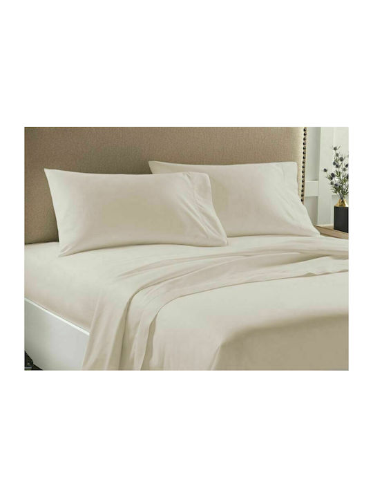 Duvet Cover Super King 220x240 Economy Ecru