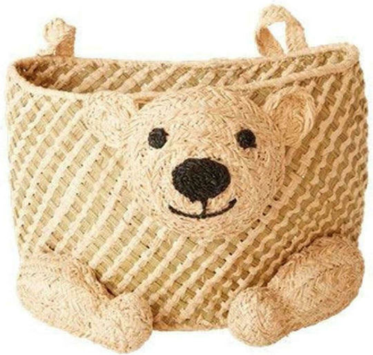 Rice Children's Storage Basket Bear Beige 1pcs
