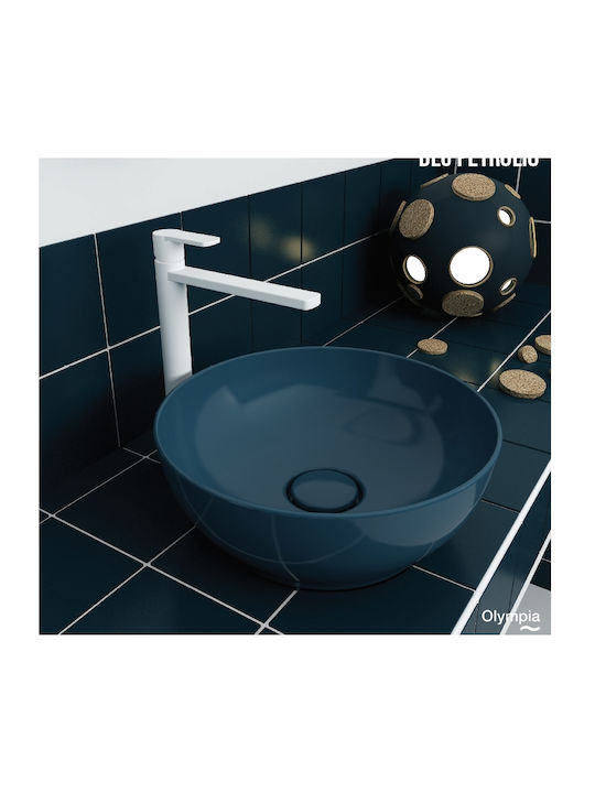 Round Bathroom Sinks - Page 14