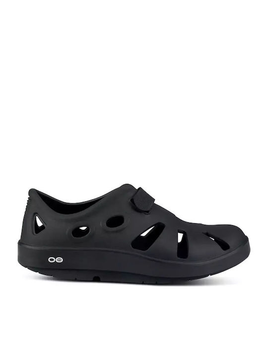 Oofos Oofos