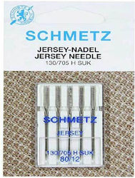 Schmetz 12Nou household sewing machine needles