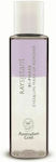 Australian Gold Bi-Phase Remover 100ml