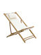 Deckchairs Salixl Bamboo with Ecru Fabric 135x60x66cm