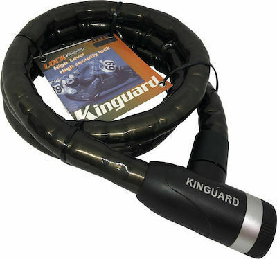 Kinguard 150cm Motorcycle Chain Lock Motorcycle Chain Lock with 25mm Pin in Black