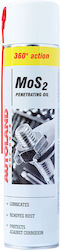 Autoland Penetrating Oil Αντισκωριακό Σπρέι 400ml 121030499