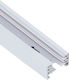 Nowodvorski Mounting Rail for Spotlights made of Aluminum 1m White 9450