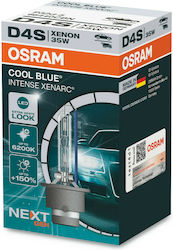 Osram Cool Λάμπες D4S Xenon Ψυχρό Λευκό Osram Cool Λάμπες D4S Xenon Ψυχρό Λευκό