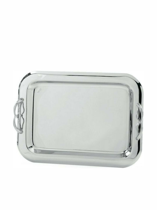 Ζήβας Inox Wedding Tray Silver