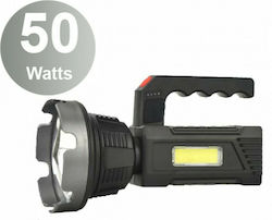 Rechargeable Handheld Spotlight LED Dual Function