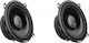 Phonocar Σετ Ηχεία Αυτοκινήτου Ομοαξονικά με 25W RMS (Woofer)
