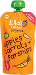 Ella's Kitchen Purees Πολτός Φρούτων with Flavor Apple-Carrot-Pestinaccio 120gr 1pcs