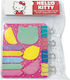 Gim Hello Kitty Lemonade Kids Stationery Set with Notepad