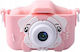 SPM X5 Compact Camera 20MP with 2" Display Dog ...