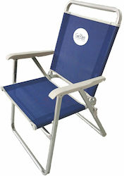 Campo Campo 5 Chair Aluminium Blue Waterproof Campo Campo 5 Chair Aluminium Blue Waterproof