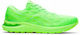 ASICS Gel-Cumulus 23 Ανδρικά Αθλητικά Παπούτσια Running Lite Show / Green Gecko