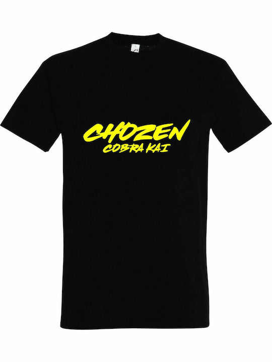Unisex T-Shirt, " Cobra Kai The Chosen One ", Schwarz