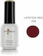 Angelacq Semi-Permanent Nail Polish 038 Lipstick Red 15ml 1pcs