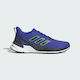 Adidas Response Super 2.0 Ανδρικά Αθλητικά Παπο...