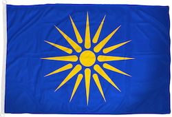 Flagge von Vergina Polyester Διάτρητη 150x100cm