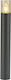 Avide Aolpe27-ATH-80 Outdoor Floor Lamp IP54 for E27 Bulb Base Black