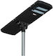 Aca Street Solar Light 40W 6000lm Natural White 4000K with Photocell IP66 71cmx36cmcm