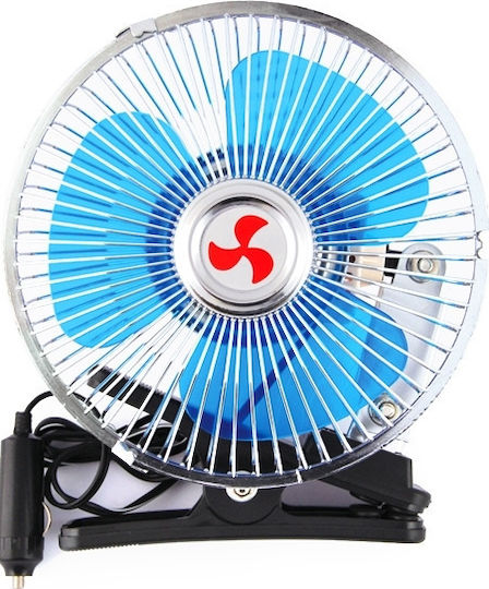 Autoline Auto Lüfter 8" 12V