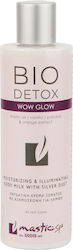 Mastic Spa Biodetox Wow Glow Shimmering Lotion Σώματος 250ml Mastic Spa Biodetox Wow Glow Shimmering Lotion Σώματος 250ml