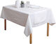 Viopros Fabric Placemats White 50x35cm 2 Pieces