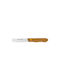 Metaltex Knife Butter from Stainless Steel 7cm
