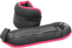 HL 03002 Ankle Weights 2 x 2kg