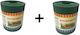 Primatera Plastic Garden Hedge in Green Colour 15cm x 9m 2 Pieces