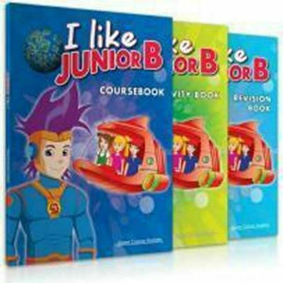 I Like Junior B Πλήρες Πακέτο (+ I-book + Revision Book)