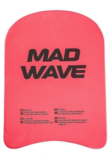Mad Wave Σανίδα Κολύμβησης 28x21εκ. Ροζ