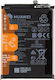 Huawei HB526488EEW Replacement Battery 5000mAh for Huawei P Smart 2021 Y6P 2020