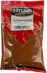 Praf de paprika 100gr