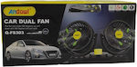 Andowl Double Car Fan 12V