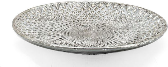 Zaros Vintage Round Metallic Decorative Platter Champagne 37.5x37.5cm