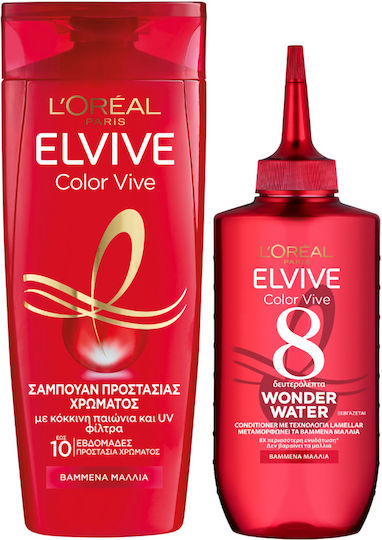 L'Oreal Paris Elvive Color Vive Wonder Σετ Περιποίησης Μαλλιών Διατήρησης Χρώματος για Βαμμένα Μαλλιά με Σαμπουάν 2τμχ