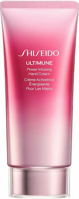 Shiseido Ultimune Crema de mâini hidratantă 75ml