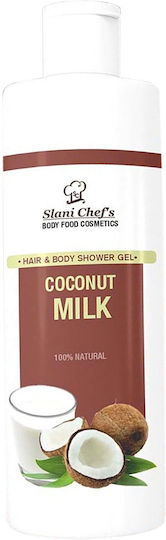 Hristina Cosmetics Stani Chef's Coconut Milk Creamy Bubble Bath with Retinol for Peeling 250ml